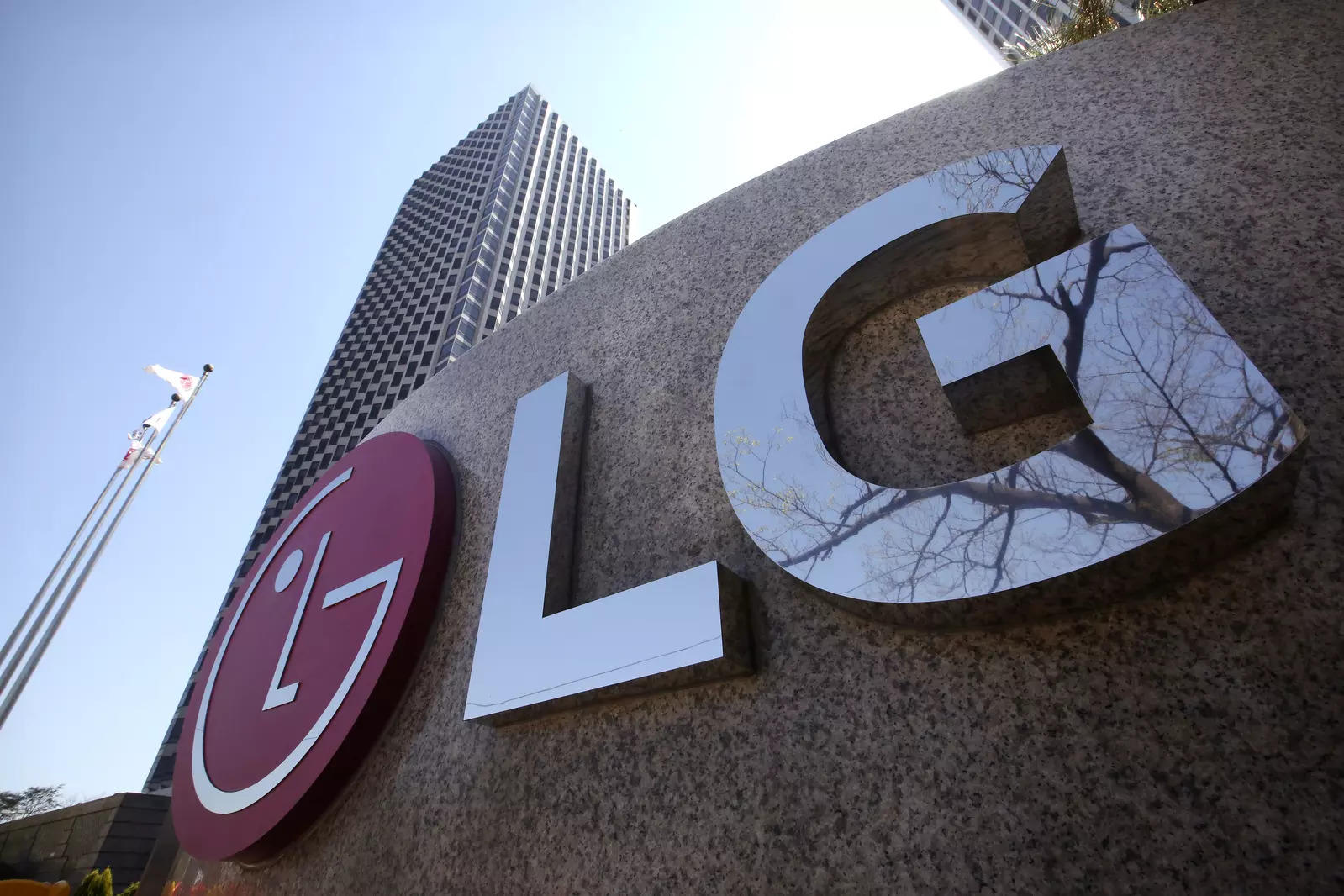 LG Display's Q2 profit beats estimates as panel prices rise; shares up